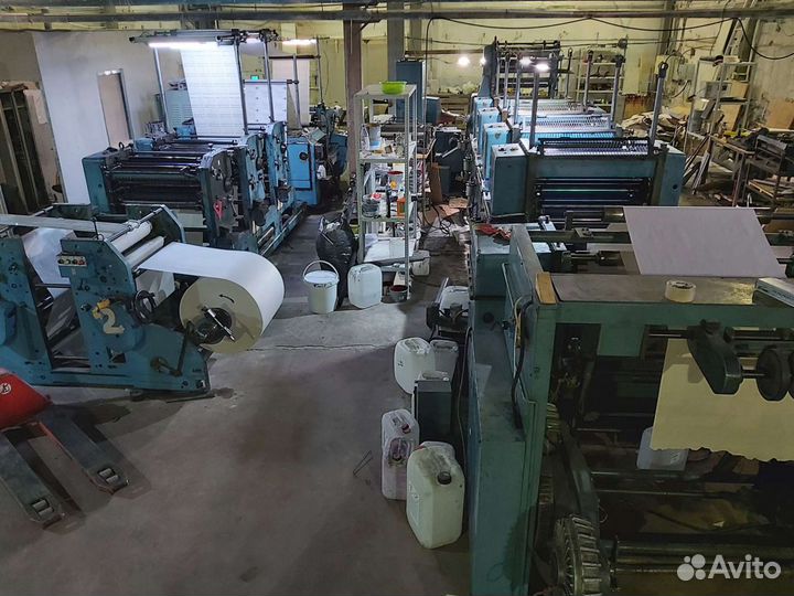 Листовки на газетной и офсетной бумаге с доставкой