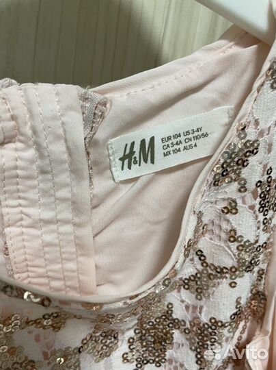 Платье H&M р. 104-116