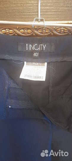 Брюки школьные