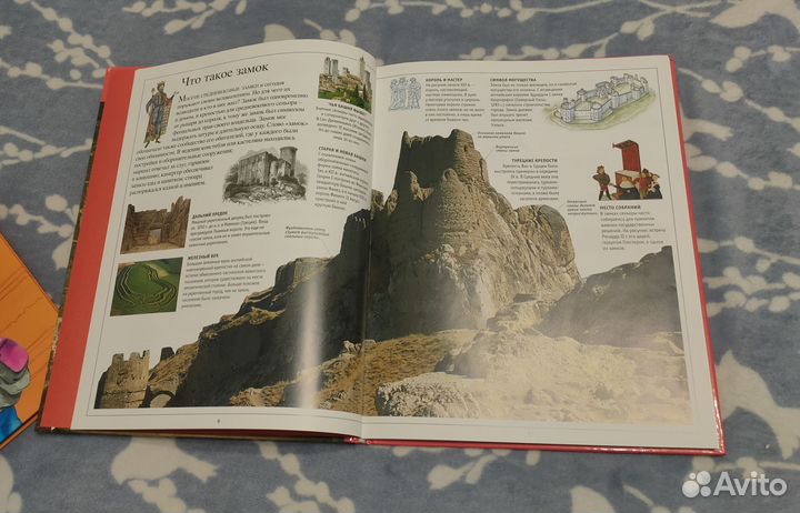 Книги детские 2 шт