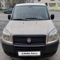 FIAT Doblo 1.4 MT, 2008, 100 000 км, с пробегом, цена 450 000 руб.