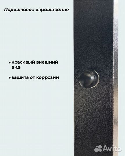 Шведская стенка антик-перекладины зеленые