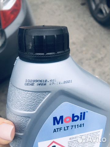 Масло трансмиссионное mobil ATF LT 71141, 1 л