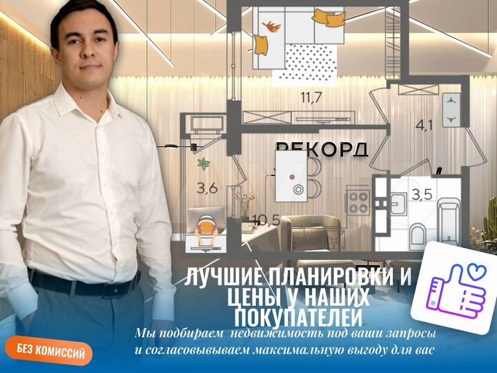 1-к. квартира, 34,6 м², 22/24 эт.