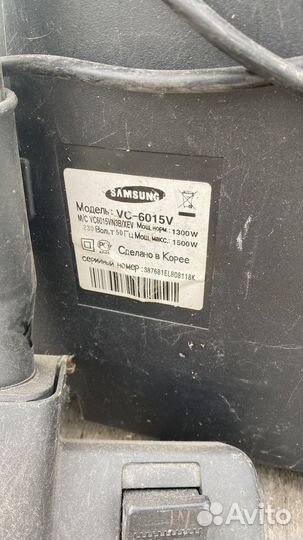 Пылесос бу Samsung vc-6015v