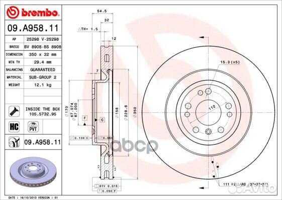 MB GL/M-Class (X166/W166) 11- 09.A958.11 Brembo