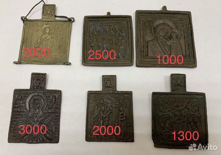 Икона медная. Николай Чудотворец. Богородица. XIX