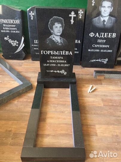 Памятники,оградки,бетонные работы