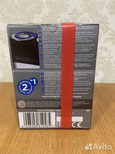 Электробритва Remington R 95