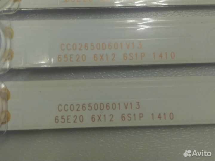 CC02650D601V13 65E20 6X12 6S1P 1410