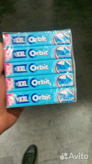 Жвачка на переработку оптом