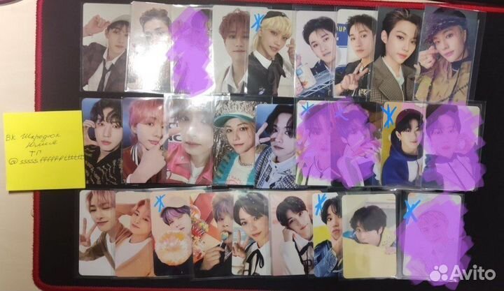 Карты stray Kids
