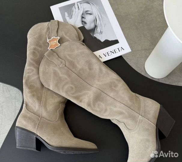 Казаки натуральная замша