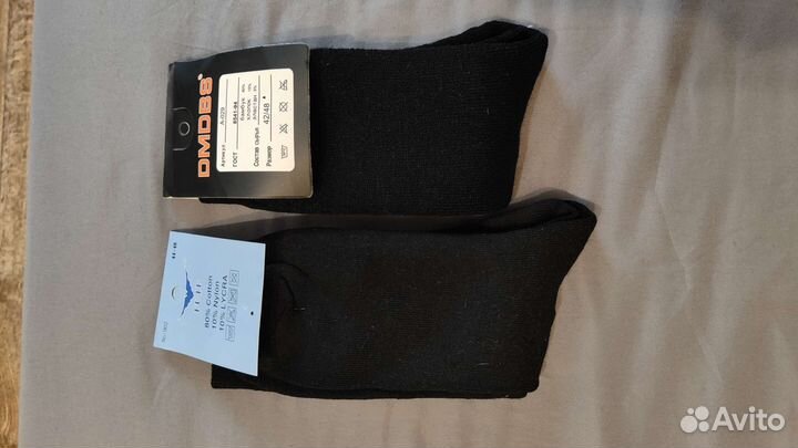 Носки мужские, теплые 42-48