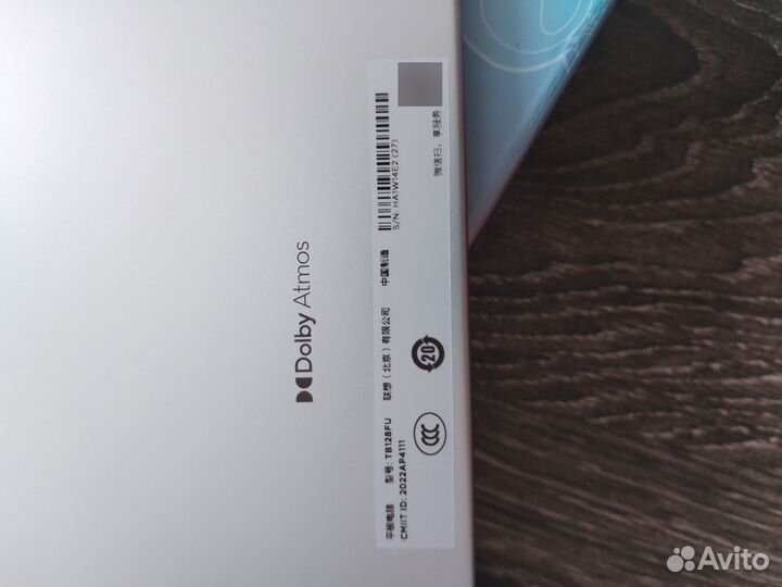 Lenovo xiaoxin pad 2022 6/128 новый планшет