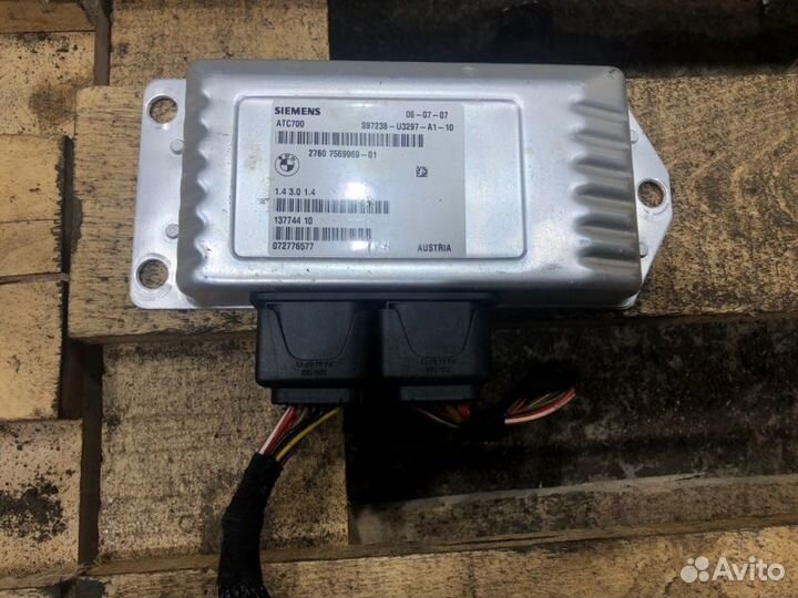 Блок управления раздаточной коробкой Bmw X5 E70