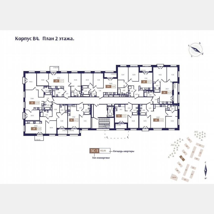 2-к. квартира, 65 м², 2/4 эт.