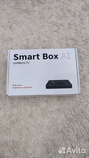 Smart tv приставка