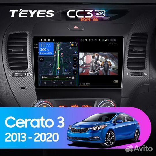 Магнитола Teyes CC3 2K 6/128 Kia Cerato 2013-2020