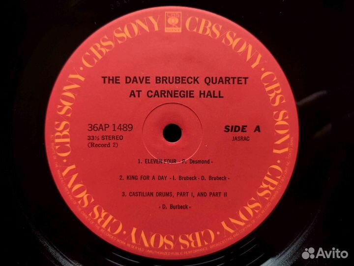 Dave Brubeck Quartet AT Carnegie Hall Japan 1979 2