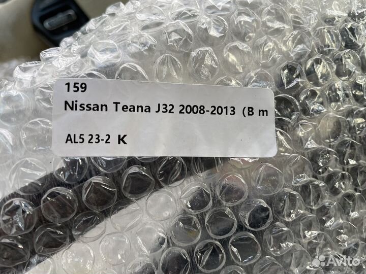 Магнитола ts7 на Nissan Teana j32