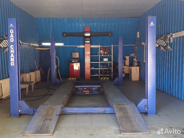 Автосервис 