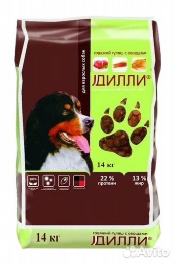 Корм для собак Дилли
