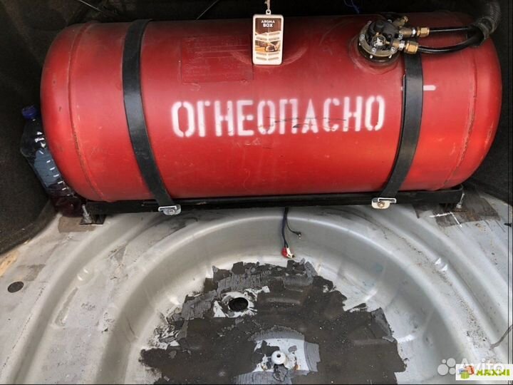 Газовый баллон