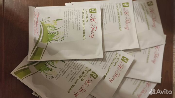 Детоксикационный пластырь Мейтан