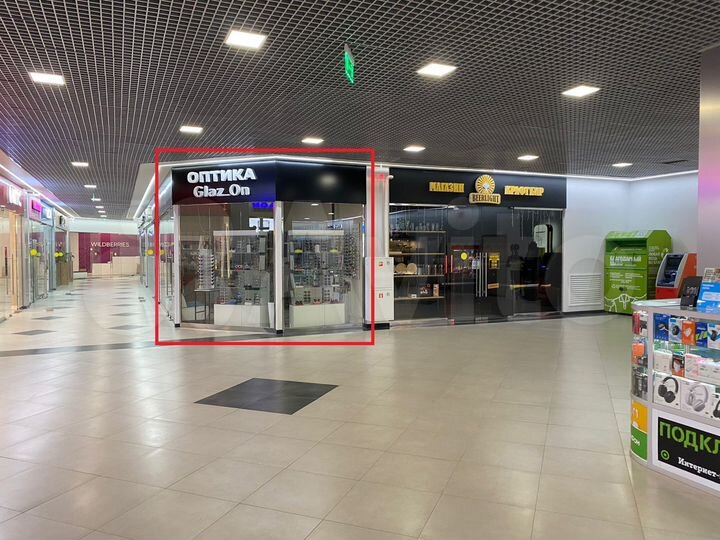 Торговая площадь, 23 м²