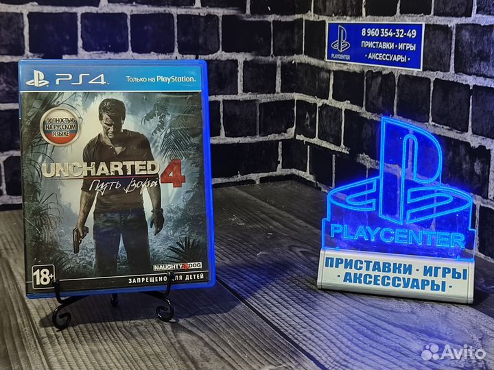 Uncharted 4 путь вора ps4