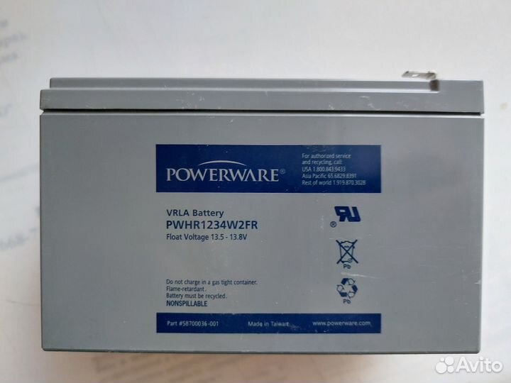 Аккумулятор 12v Powerware