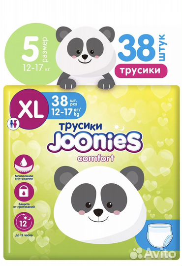 Подгузники joonies comfort XL трусики