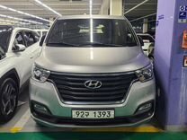 Hyundai Grand Starex 2.5 AT, 2020, 47 000 км, с пробегом, цена 2 650 000 руб.