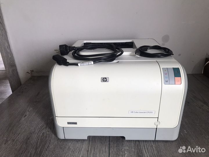 Hp color laser jet cp1215
