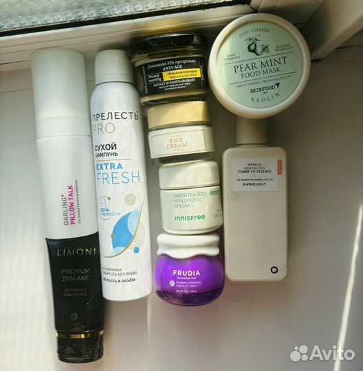 Косметика пакетом