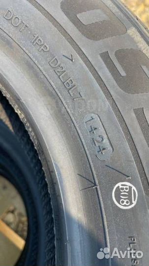 Kingboss G521 175/65 R14 82H