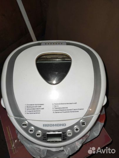 Хлебопечка Redmond