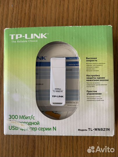 Сетевой адаптер WiFi TP-Link TL-WN821N