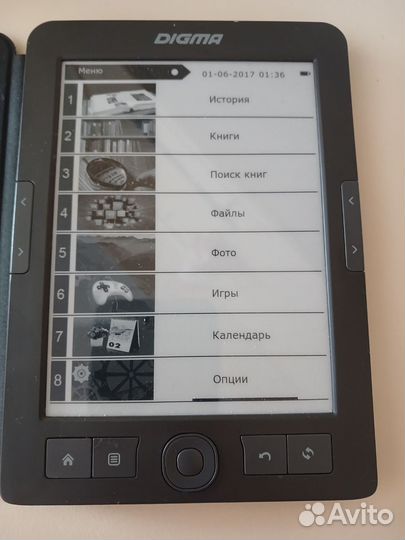 Электронная книга digma e656