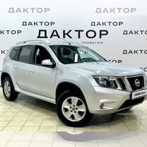 Nissan Terrano 1.6 MT, 2021, 84 028 км, с пробегом, цена 1 795 000 руб.