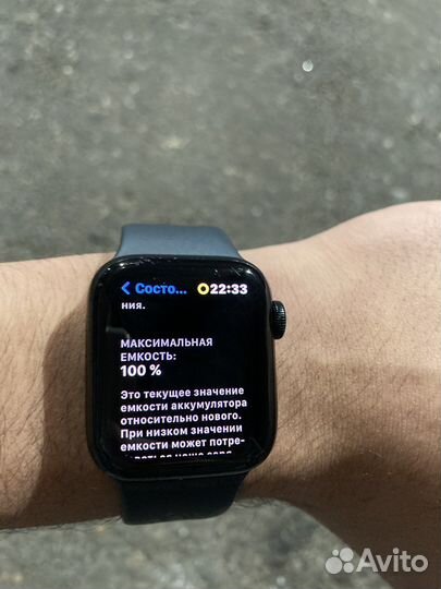 Apple watch se 2022 40mm