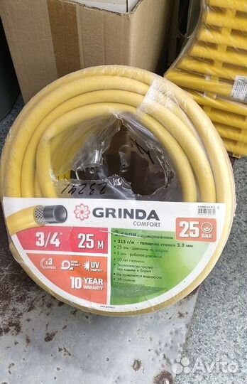 Новые шланги Grinda proline expert 3