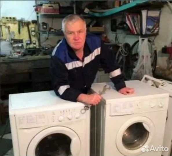 Ремонт стиральных машин Ремонт холодильников