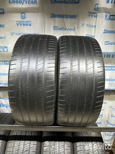 Kapsen Papide K3000 235/40 R18 95W