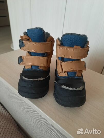Ботинки для мальчика 23