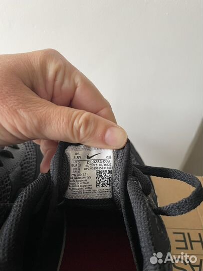 Nike air max, 38
