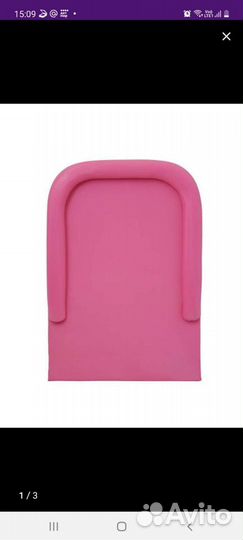 Пеленальная доска на кроватку