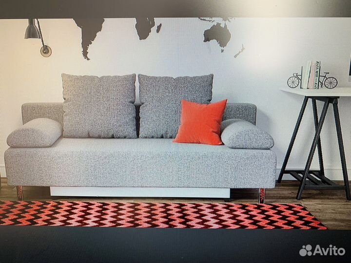 Диван Мадрид