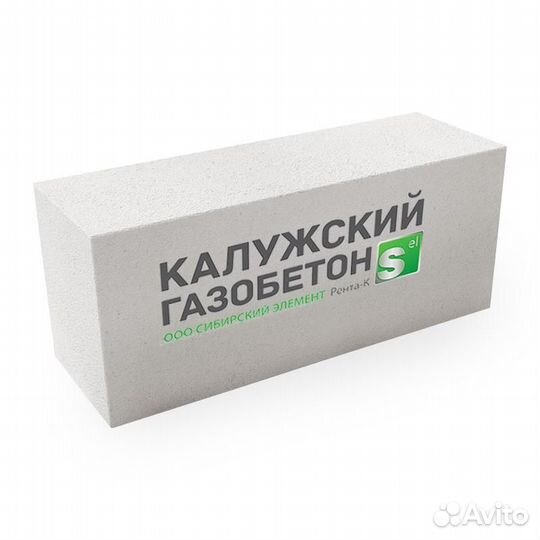 Газобетонные блоки / Газоблок / Пеноблок